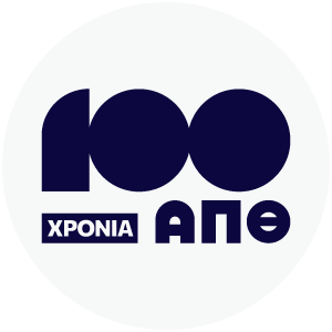 ten-years-auth